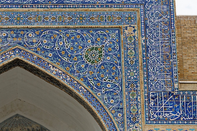 Mausolée Gour Emir-031